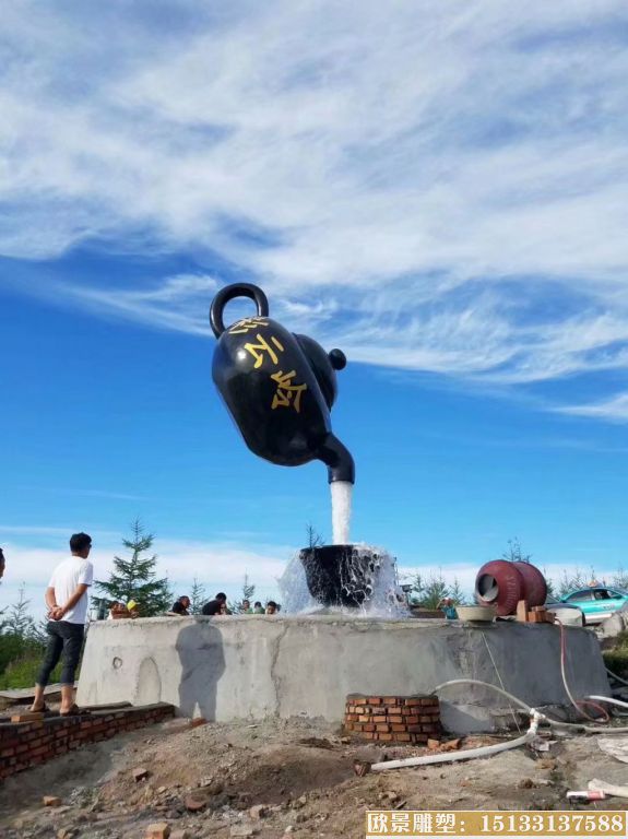 景区悬空天壶制作厂家 天壶的原理 天壶图片 天壶水流量