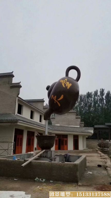 中式天壶工艺 现代天壶悬空流水景观 喷泉天壶
